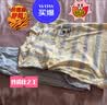 芬腾可安（FENTENGCARE）女士睡衣女纯棉春秋季圆领套头长袖长裤舒适家居服休闲可外穿QH 实拍图