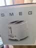 SMEG/斯麦格复古烤面包片机保价双11全自动早餐机三明治吐司多士炉家用生日新婚结婚高端礼物TSF01/02 红色（两片式） 实拍图