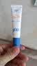 高夫控油美白清爽防晒乳7ml 体验装 男女通用 油敏皮试用 实拍图