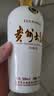 茅台 贵州大曲70年代 酱香型白酒 53度 500ml 单瓶装 实拍图