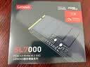 联想（Lenovo）1TB SSD固态硬盘m.2接口(NVMe协议)pcie4.0 SL7000系列 读速高达5000MB/s 实拍图