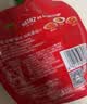 亨氏（Heinz）番茄酱 儿童番茄沙司110g儿童意面披萨宝宝薯条蘸料调味酱 实拍图