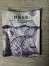 高姿（COGI）面膜女蜂巢水库补水保湿酵母虾青素修护熬夜肌生日礼物 【4.0升级】水光修护面膜10片 实拍图