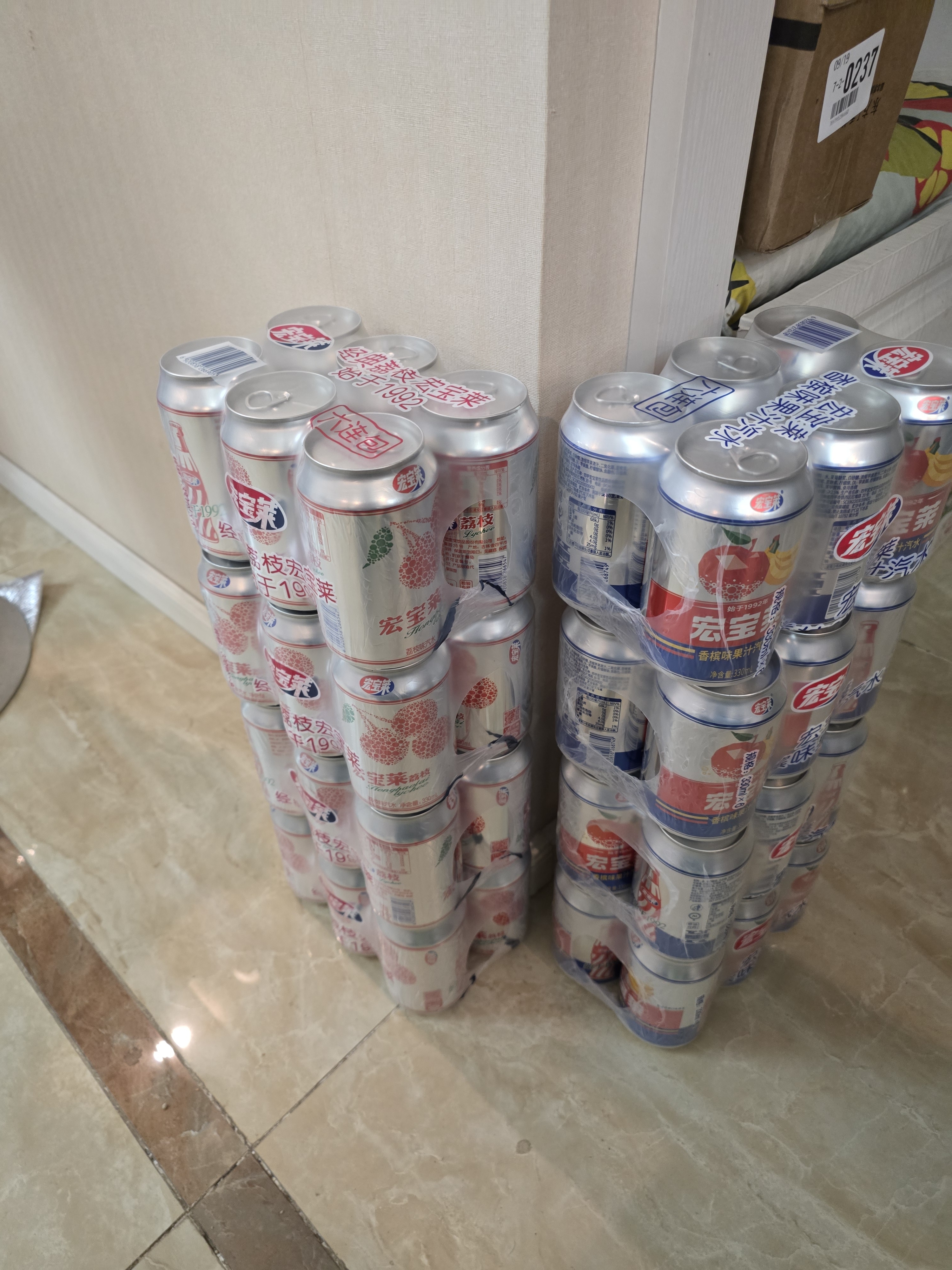宏宝莱荔枝味果味汽水330ml*24罐饮品气泡果汁碳酸饮料国货汽水整箱装 实拍图