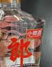 郎酒小郎酒飞扬版 兼香型白酒 45度 100mL*6瓶 整箱装【小酒】 实拍图