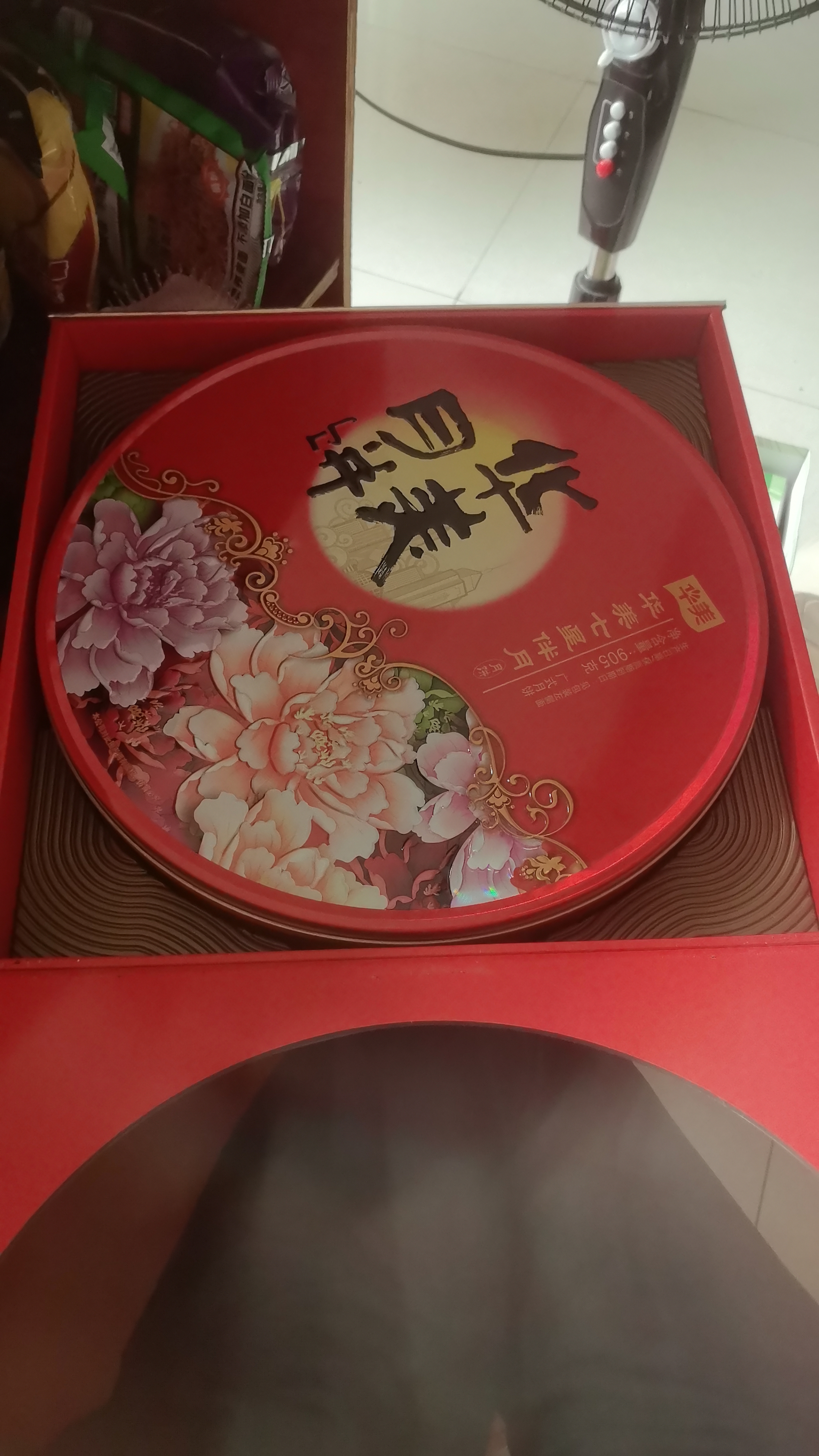 三只松鼠巨型零食大礼包30袋3173g超6斤礼物坚果休闲零食节日团购送礼 实拍图