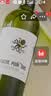 张裕（CHANGYU）爱欧公爵·佳熊干红葡萄酒750ml 西班牙原瓶进口红酒 实拍图