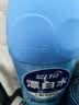 蓝月亮漂白水含氯除菌液600g 除菌率99.9% 白衣去渍漂白 家居清洁除菌 实拍图