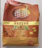 维维豆奶粉320g/袋营养早餐速溶即食冲饮代餐非转基因大豆 速溶即食 实拍图