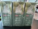 京东京造 100%NFC椰子水245ml*6盒天然电解质椰汁果汁无添加糖含钾泰国 实拍图