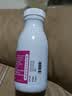 钙尔奇碳酸钙D3片100片OTC钙片维生素d3成人钙孕妇哺乳补钙含补充剂老年钙手足抽筋预防骨质疏松 实拍图