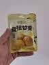 百草味桂花板栗仁36*10小包 坚果炒货休闲零食坚果板栗子仁即食 实拍图