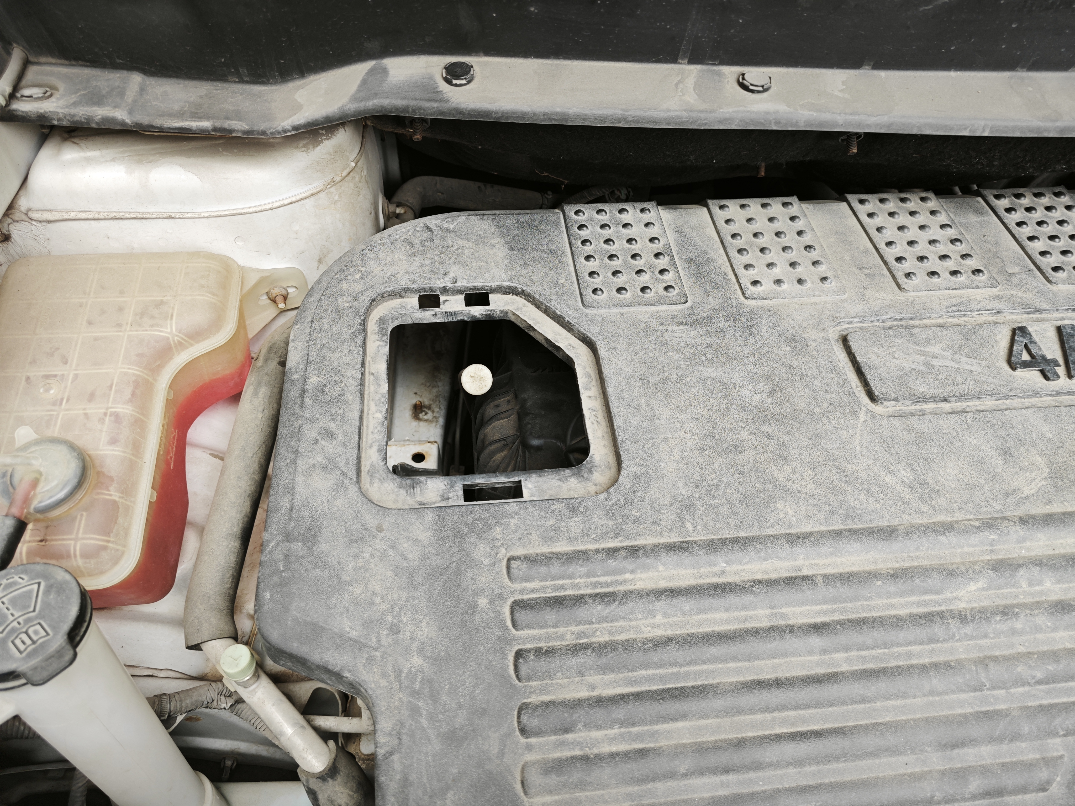 京东养车统一机油 全合成汽机油 5W-30 SP级4L 含机滤包安装30天有效 实拍图