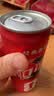 可口可乐（Coca-Cola）碳酸饮料 330ml*24摩登罐 主题罐新老包装随机发货 实拍图