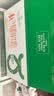 1号会员店（One's Member）4.0g蛋白有机低脂高钙纯牛奶 200ml*20盒  部分脱脂 实拍图