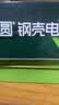 益圆7号40粒 南孚旗下碳性电池适用遥控器/体脂秤/血压计/计算器/无线鼠标/耳温枪/血糖仪等 实拍图