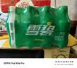 可口可乐（Coca-Cola）檀健次代言雪碧 Sprite 柠檬味 碳酸饮料 300ml*12瓶 整箱装 实拍图