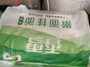 香雪 麦香擀面 挂面 （套装）宽面  1kg*3  3kg 实拍图