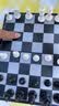 友邦（UB）国际象棋磁性折叠圆角黑白象棋套装入门培训露营 2620-C(中号) 实拍图