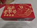 黄金香高端肉绒松礼盒厦门特产零食送长辈金丝+油酥猪肉绒4罐600g伴手礼 实拍图
