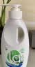 威露士La有氧洗内衣净300ml 内衣洗衣液抑菌除螨 内衣裤手洗专用去血渍 实拍图