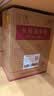 长城特酿3解百纳干红葡萄酒 750ml*6瓶整箱装红酒热门商品 实拍图