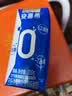 伊利安慕希0蔗糖/0乳糖混发常温酸奶200g*12盒  礼盒装 实拍图