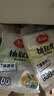 美丽雅食品级保鲜袋240只 一次性塑料打包袋大中小号各80只可微波 实拍图