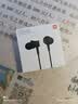 小米（MI）耳机xiaomi耳机有线手机入耳式运动降噪通用耳塞 音乐耳麦线控款 大动圈男女款 小米活塞耳机清新版 实拍图