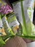 雀巢（Nestle）果维C+橙汁味840g/袋 富含维C 低脂果珍冲饮果汁粉 实拍图