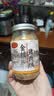黄金香中华老字号 猪肉绒松150g 烘培寿司青团食材特产儿童休闲零食品 实拍图