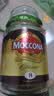 摩可纳（Moccona）经典8号+意式浓缩10号冻干速溶黑咖啡共400g 深烘进口拿铁美式0糖 实拍图