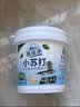 亮佰净小苏打清洁剂洗衣去污粉茶水垢厨房日家用去油污黄渍多功能1.1kg 实拍图