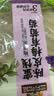 溜溜梅陈皮青梅抱葡萄180g解馋追剧办公室低脂梅子梅饼话梅休闲零食 实拍图