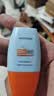 Mistine蜜丝婷防晒霜小黄帽面部水感养肤防水汗60ml*2军训男女通用 实拍图