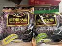 南方黑芝麻罐装谷物粉大克重囤货家庭装芝麻糊礼盒营养代餐送父母中秋送礼 囤货家庭礼盒2350g*1箱 实拍图