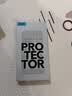 亿色（ESR）适用iphone14Plus/13Promax钢化膜 苹果14Plus/13Promax手机膜书本盒无尘仓秒贴膜高清防摔保护膜 实拍图