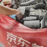 马勒空气滤芯滤清器LX4952(朗逸PLUS/宝来/明锐/POLO PLUS/19后 1.5L) 实拍图