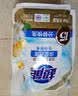 超能【肖战同款】洁净柔护洗衣液 橙花茉莉香 1kg*1袋 15分钟快洗 实拍图