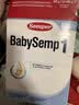 森宝Semper瑞典进口经典版婴幼儿配方奶粉3段12-18月DHA乳脂球膜 实拍图