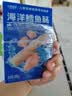 小鹿蓝蓝海洋无污染鳕鱼肠300g 宝宝儿童零食益生元鳕鱼肉肠 出游节日送礼 实拍图