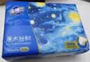 金博仕星空系列抽纸3层加厚100抽*6包软抽纸巾整箱卫生纸餐巾纸厕纸 实拍图