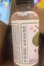 露露果味养生水混合装330ml*8瓶 芭乐薏米水荔枝玉米须苹果黄芪玉米须 实拍图