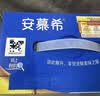 蒙牛特仑苏低脂纯牛奶250ml×16盒 3.6g蛋白 健身减脂 送礼礼盒 实拍图