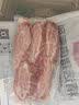 1号会员店（One's Member） 猪棒棒腿（猪寸骨）净重2斤 烧烤食材猪肉生鲜手抓骨香压排骨 实拍图