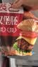 展艺 汉堡胚12对 720g 芝麻面包胚美式汉堡包DIY儿童早餐三明治食材 实拍图