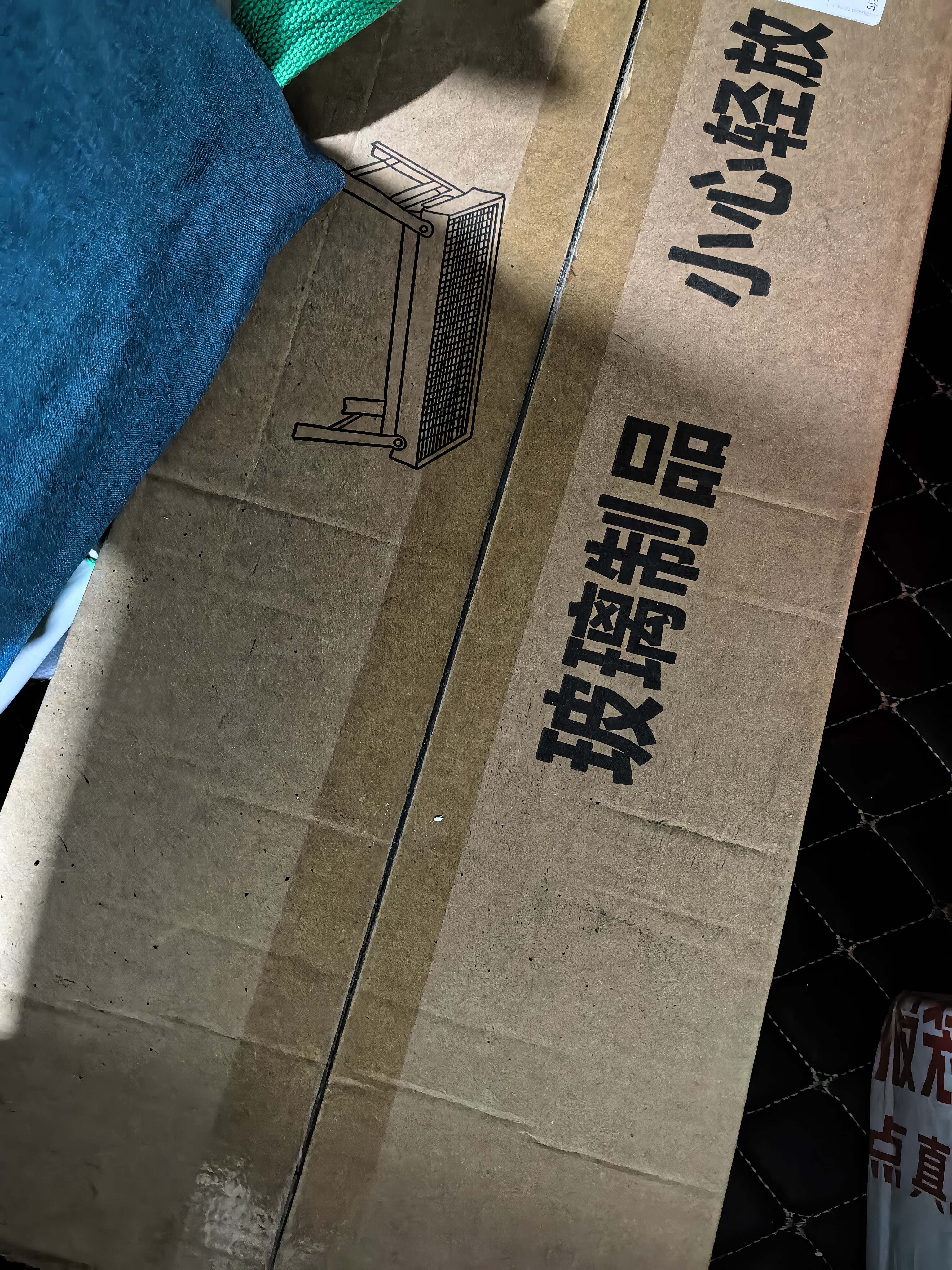 皇驰户外烧烤架露营便携可折叠碳烤炉家用烤肉一体收纳木炭烧烤架子 实拍图