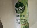滴露（Dettol）消毒喷雾鞋除臭杀菌马桶床上除菌剂灭HPV衣物除霉味酒精380ml露珠 实拍图