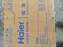 海尔（Haier）白巧不锈钢微波炉 0涂层360°转盘加热 旋转操作易洁耐用内胆 家用小型 老人适用 HW-M2003JW 实拍图