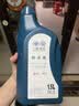 大众原厂防冻液 冷却液 汽车防冻液 水箱宝 -40℃ 1.5L 京东养车 实拍图